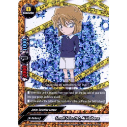 buddyfight-tcg-card-s-ub-c01-0015-rr-small-scientist-ai-haibara-detective-conan-a-k-a-case-closed