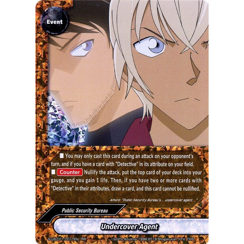 buddyfight-tcg-card-s-ub-c01-0017-rr-undercover-agent-detective-conan-a-k-a-case-closed