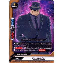 buddyfight-tcg-card-s-ub-c01-0025-r-boss-vodka-detective-conan-a-k-a-case-closed