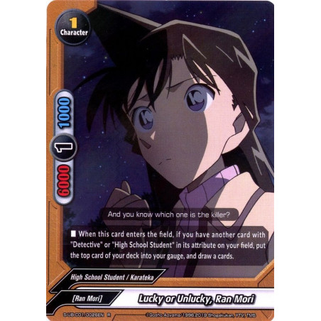 buddyfight-tcg-card-s-ub-c01-0026-r-lucky-or-unlucky-ran-mori-detective-conan-a-k-a-case-closed