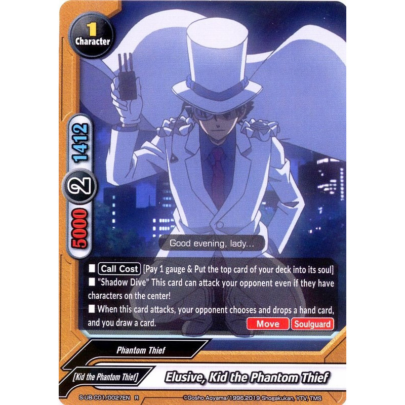 buddyfight-tcg-card-s-ub-c01-0027-r-elusive-kid-the-phantom-thief-detective-conan-a-k-a-case-closed