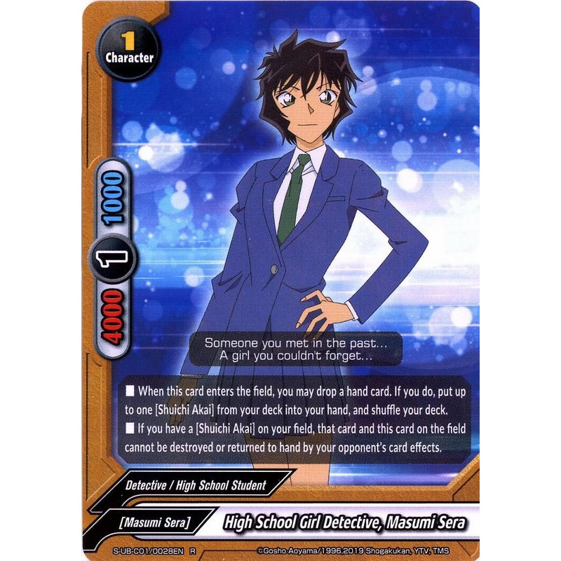 buddyfight-tcg-card-s-ub-c01-0028-r-high-school-girl-detective-masumi-sera-detective-conan-a-k-a-case-closed