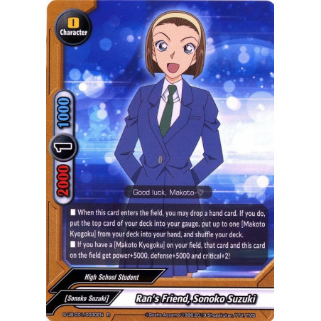 buddyfight-tcg-card-s-ub-c01-0030-r-ran-s-friend-sonoko-suzuki-detective-conan-a-k-a-case-closed