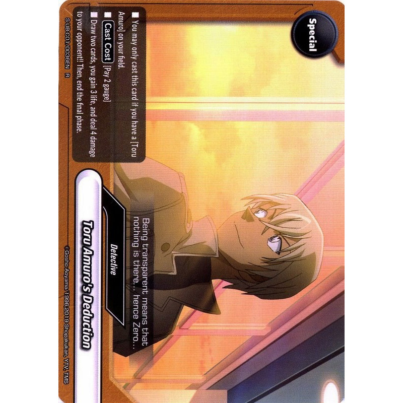 buddyfight-tcg-card-s-ub-c01-0036-r-toru-amuro-s-deduction-detective-conan-a-k-a-case-closed