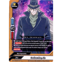 buddyfight-tcg-card-s-ub-c01-0039-u-cautious-man-gin-detective-conan-a-k-a-case-closed