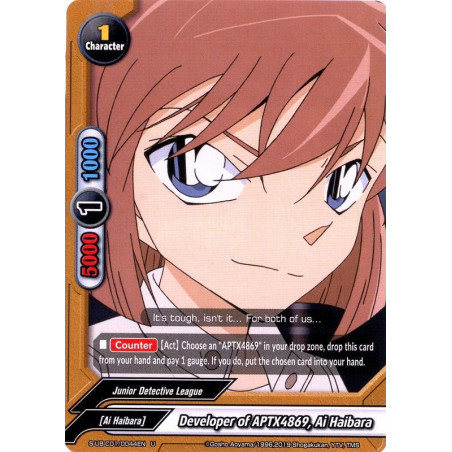 buddyfight-tcg-card-s-ub-c01-0044-u-developer-of-aptx4869-ai-haibara-detective-conan-a-k-a-case-closed