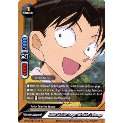 buddyfight-tcg-card-s-ub-c01-0046-u-junior-detective-league-mitsuhiko-tsuburaya-detective-conan-a-k-a-case-closed