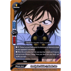 buddyfight-tcg-card-s-ub-c01-0049-u-investigation-division-1-miwako-sato-detective-conan-a-k-a-case-closed