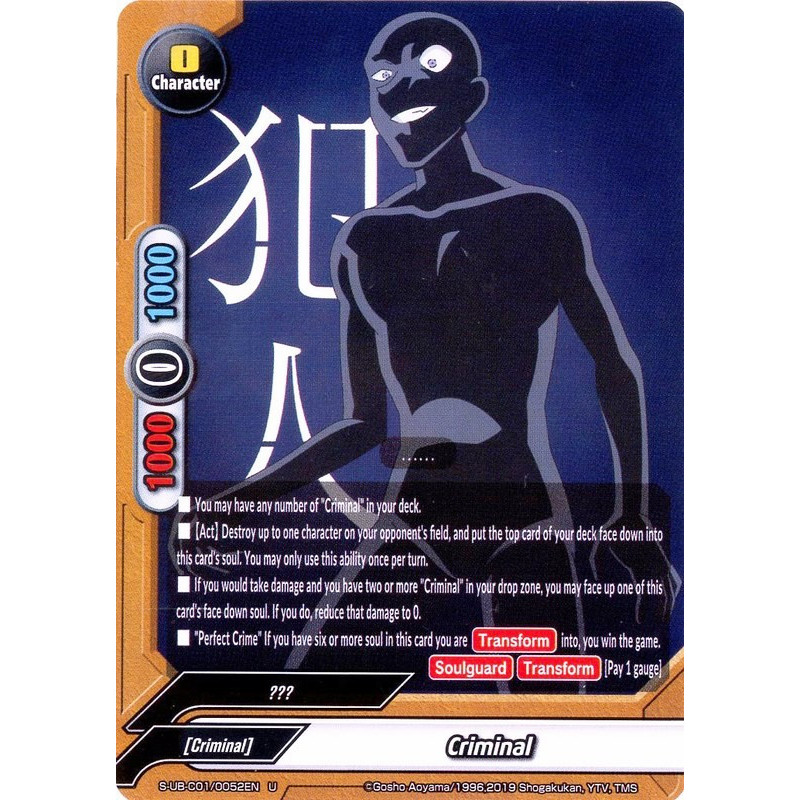 buddyfight-tcg-card-s-ub-c01-0052-u-criminal-c-kanji-on-left-detective-conan-a-k-a-case-closed