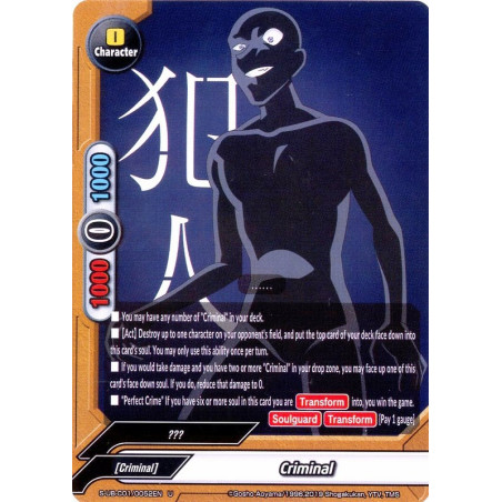 buddyfight-tcg-card-s-ub-c01-0052-u-criminal-c-kanji-on-left-detective-conan-a-k-a-case-closed