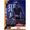 buddyfight-tcg-card-s-ub-c01-0052-u-criminal-c-kanji-on-left-detective-conan-a-k-a-case-closed