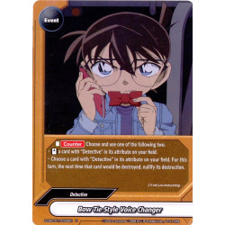 buddyfight-tcg-card-s-ub-c01-0055-u-bow-tie-style-voice-changer-detective-conan-a-k-a-case-closed