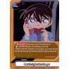 buddyfight-tcg-card-s-ub-c01-0055-u-bow-tie-style-voice-changer-detective-conan-a-k-a-case-closed