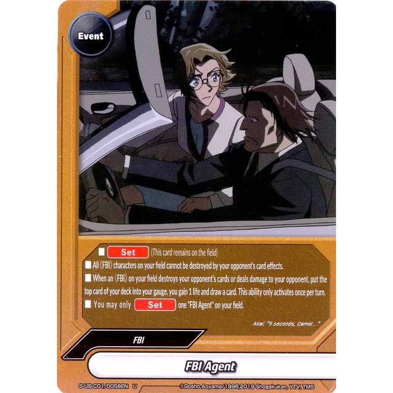 buddyfight-tcg-card-s-ub-c01-0058-u-fbi-agent-detective-conan-a-k-a-case-closed