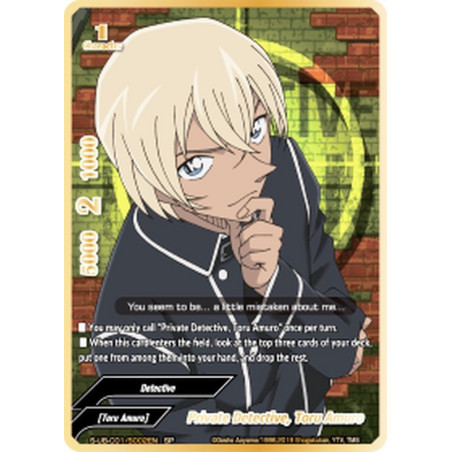 buddyfight-tcg-card-s-ub-c01-s002-sp-private-detective-toru-amuro-detective-conan-a-k-a-case-closed