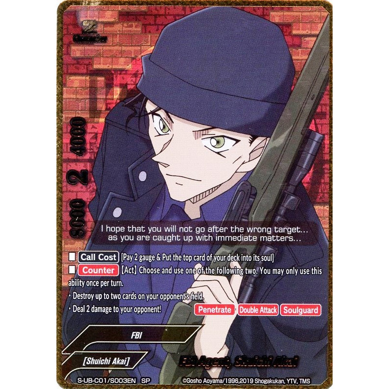 buddyfight-tcg-card-s-ub-c01-s003-sp-fbi-agent-shuichi-akai-detective-conan-a-k-a-case-closed