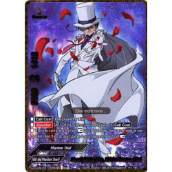 buddyfight-tcg-card-s-ub-c01-s004-sp-moonlight-magician-kid-the-phantom-thief-detective-conan-a-k-a-case-closed