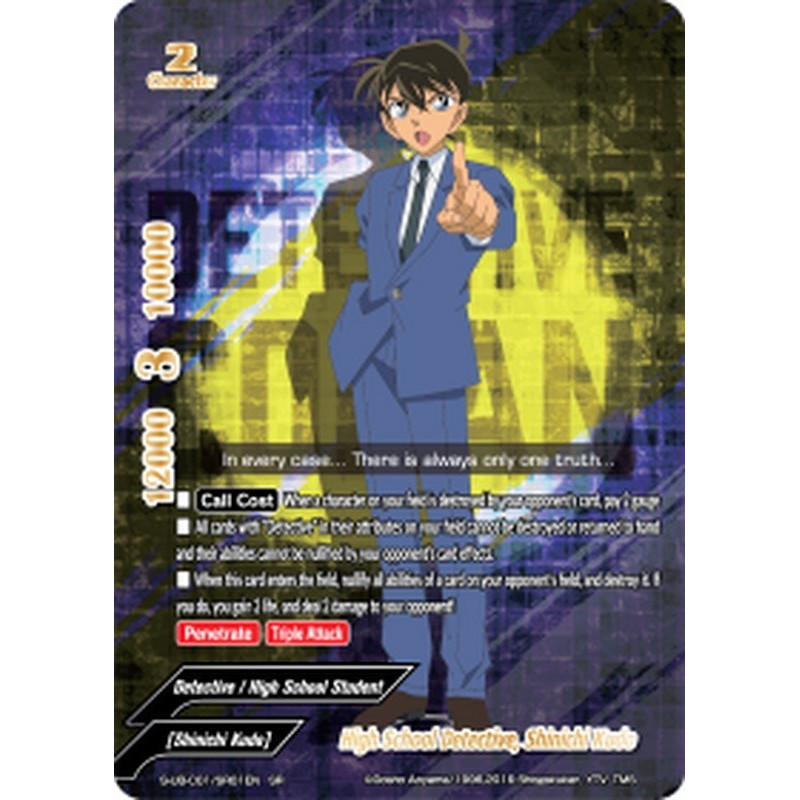 buddyfight-tcg-card-s-ub-c01-sr01-sr-high-school-detective-shinichi-kudo-detective-conan-a-k-a-case-closed