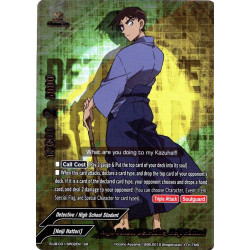 buddyfight-tcg-card-s-ub-c01-sr02-sr-high-school-detective-heiji-hattori-detective-conan-a-k-a-case-closed