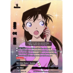 buddyfight-tcg-card-s-ub-c01-sr04-sr-childhood-friend-ran-mori-detective-conan-a-k-a-case-closed