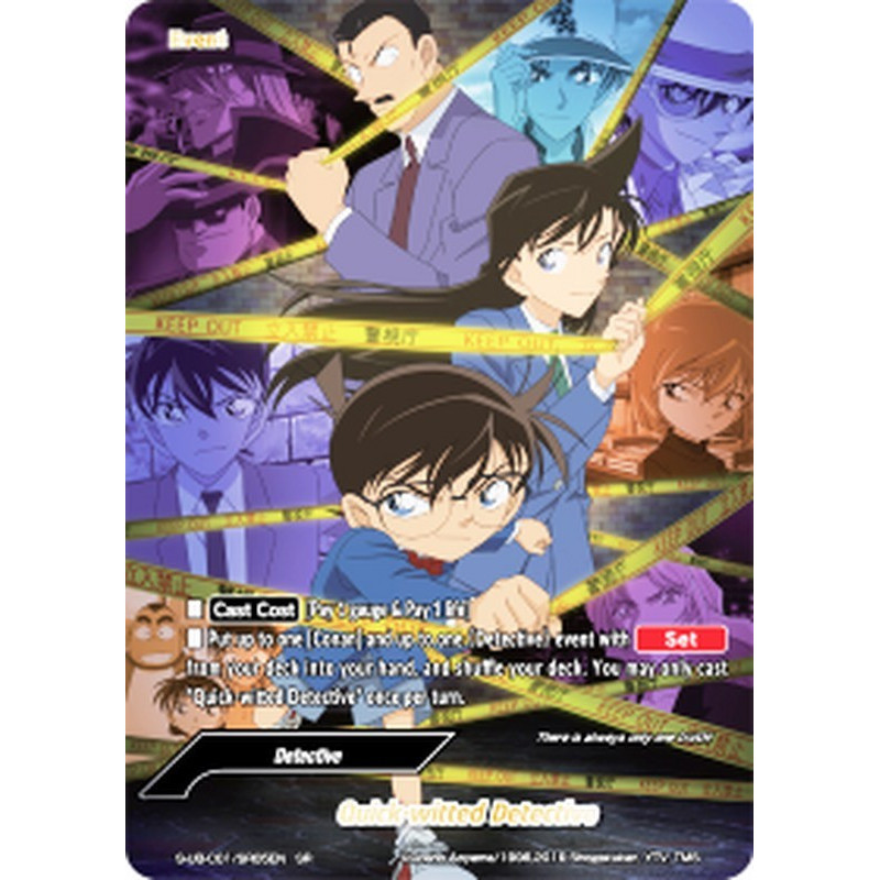 buddyfight-tcg-card-s-ub-c01-sr05-sr-quick-witted-detective-detective-conan-a-k-a-case-closed