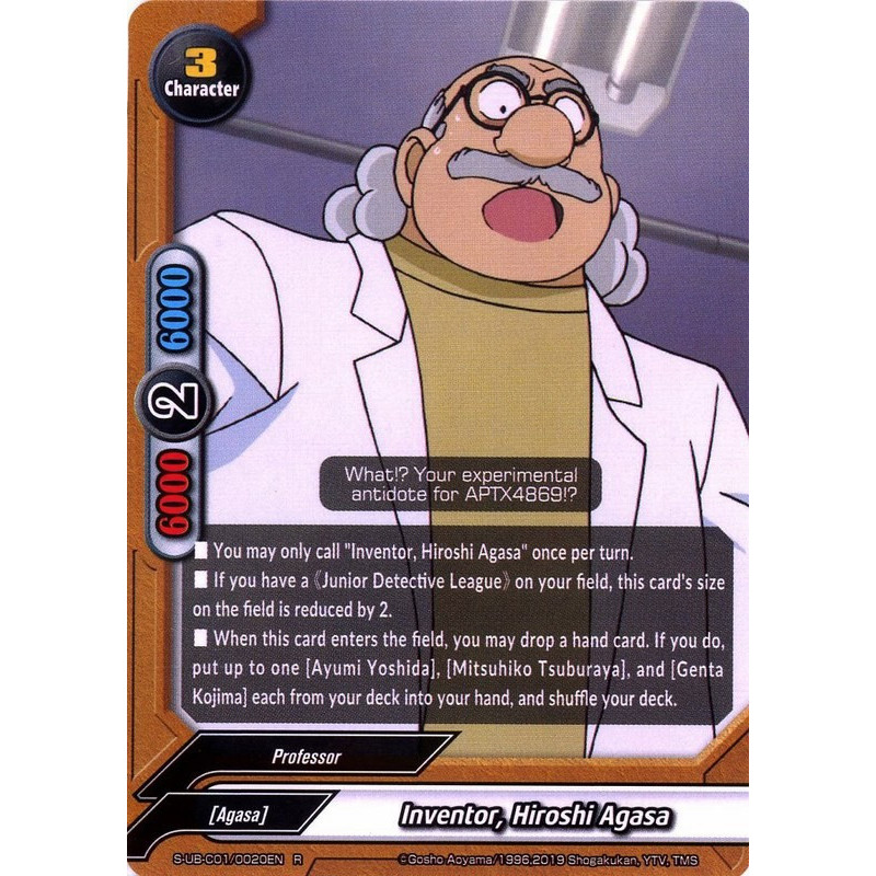 buddyfight-tcg-card-s-ub-c01-0020-foil-r-inventor-hiroshi-agasa-detective-conan-a-k-a-case-closed
