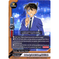 buddyfight-tcg-card-s-ub-c01-0022-foil-r-modern-day-sherlock-holmes-shinichi-kudo-detective-conan-a-k-a-case-closed
