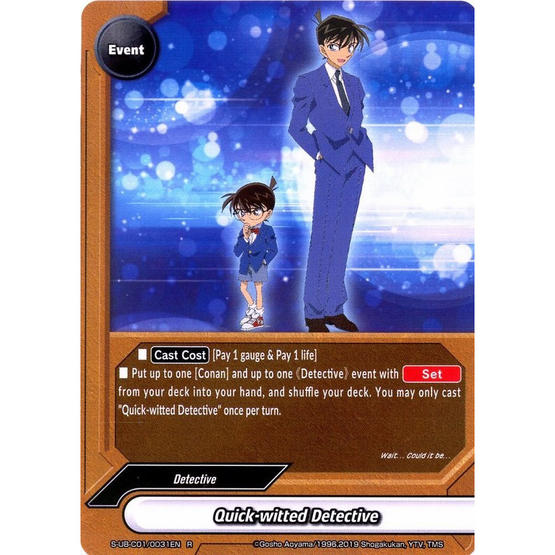 buddyfight-tcg-card-s-ub-c01-0031-foil-r-quick-witted-detective-detective-conan-a-k-a-case-closed