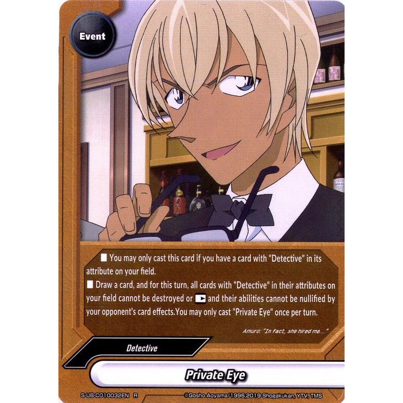 buddyfight-tcg-card-s-ub-c01-0032-foil-r-private-eye-detective-conan-a-k-a-case-closed