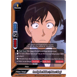 buddyfight-tcg-card-s-ub-c01-0040-foil-u-investigation-division-1-wataru-takagi-detective-conan-a-k-a-case-closed