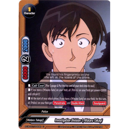 buddyfight-tcg-card-s-ub-c01-0040-foil-u-investigation-division-1-wataru-takagi-detective-conan-a-k-a-case-closed
