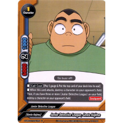 buddyfight-tcg-card-s-ub-c01-0041-foil-u-junior-detective-league-genta-kojima-detective-conan-a-k-a-case-closed