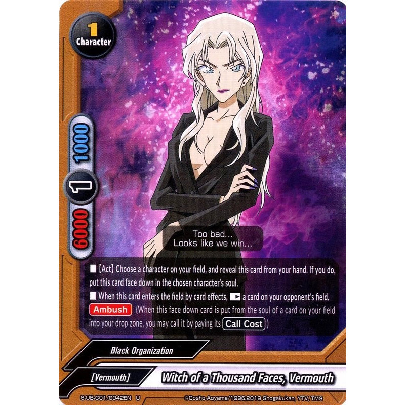 buddyfight-tcg-card-s-ub-c01-0042-foil-u-witch-of-a-thousand-faces-vermouth-detective-conan-a-k-a-case-closed