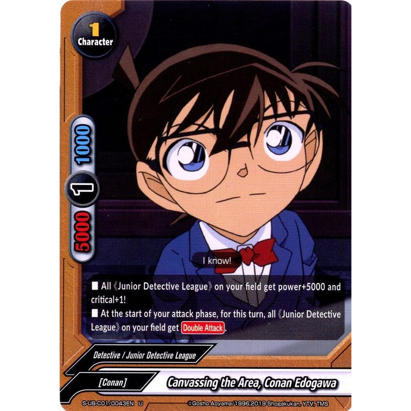 buddyfight-tcg-card-s-ub-c01-0043-foil-u-canvassing-the-area-conan-edogawa-detective-conan-a-k-a-case-closed