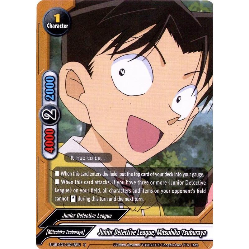buddyfight-tcg-card-s-ub-c01-0046-foil-u-junior-detective-league-mitsuhiko-tsuburaya-detective-conan-a-k-a-case-closed