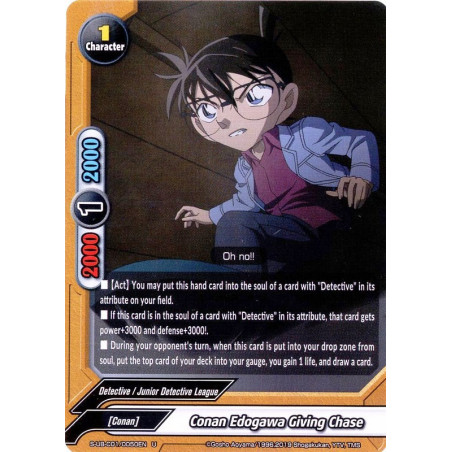buddyfight-tcg-card-s-ub-c01-0050-foil-u-conan-edogawa-giving-chase-detective-conan-a-k-a-case-closed