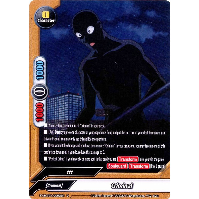 buddyfight-tcg-card-s-ub-c01-0052-foil-u-criminal-a-building-detective-conan-a-k-a-case-closed
