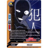 buddyfight-tcg-card-s-ub-c01-0052-foil-u-criminal-b-kanji-on-right-detective-conan-a-k-a-case-closed