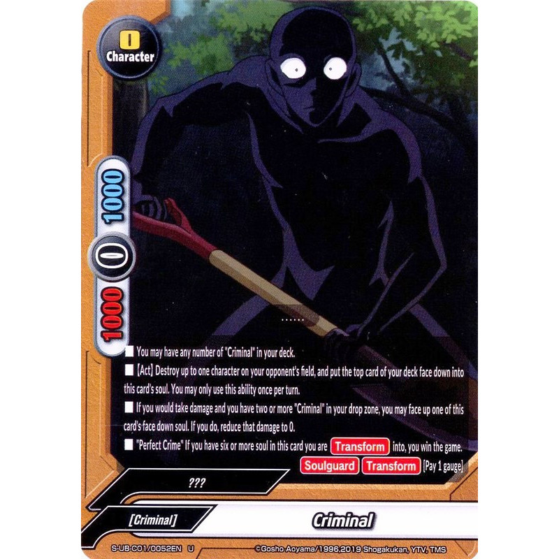 buddyfight-tcg-card-s-ub-c01-0052-foil-u-criminal-d-shovel-detective-conan-a-k-a-case-closed