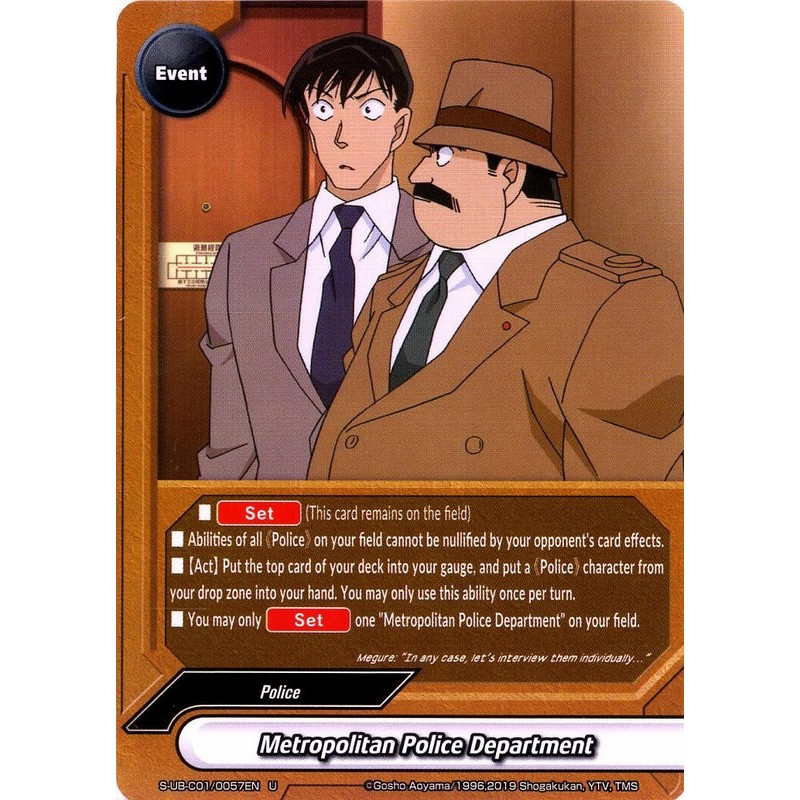 buddyfight-tcg-card-s-ub-c01-0057-foil-u-metropolitan-police-department-detective-conan-a-k-a-case-closed