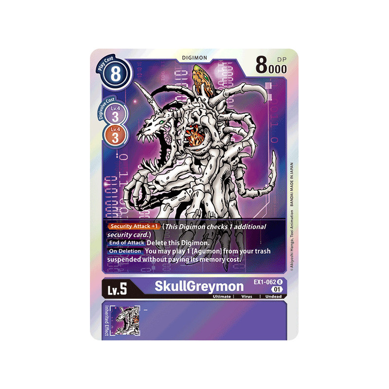 Digimon_TCG_EX1-062_SkullGreymon_Rare_Classic_Collection_Card_Game