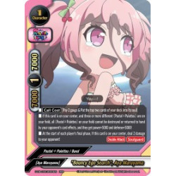 buddyfight-tcg-card-s-ub-c02-0003en-rrr-bouncy-ego-search-aya-maruyama-bang-dream-girls-band-party-pico