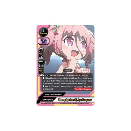 buddyfight-tcg-card-s-ub-c02-0003en-rrr-bouncy-ego-search-aya-maruyama-bang-dream-girls-band-party-pico