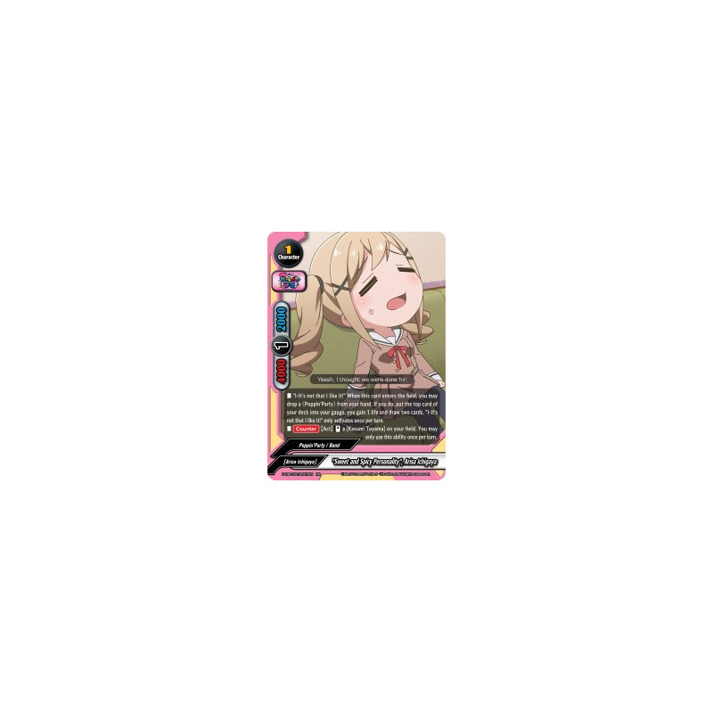 buddyfight-tcg-card-s-ub-c02-0007en-rr-sweet-and-spicy-personality-arisa-ichigaya-bang-dream-girls-band-party-pico
