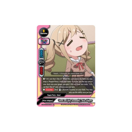 buddyfight-tcg-card-s-ub-c02-0007en-rr-sweet-and-spicy-personality-arisa-ichigaya-bang-dream-girls-band-party-pico