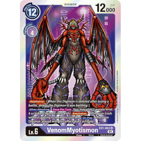 Digimon_TCG_EX1-063_VenomMyotismon_Super_Rare_Classic_Collection_Card_Game