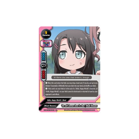 buddyfight-tcg-card-s-ub-c02-0011en-rr-one-with-common-sense-in-a-bear-misaki-okusawa-bang-dream-girls-band-party-pico