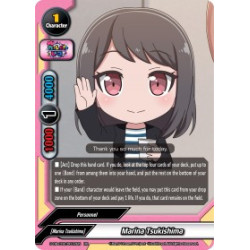 buddyfight-tcg-card-s-ub-c02-0012en-rr-marina-tsukishima-bang-dream-girls-band-party-pico