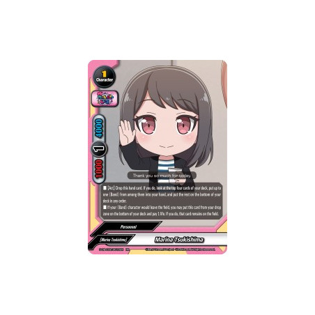 buddyfight-tcg-card-s-ub-c02-0012en-rr-marina-tsukishima-bang-dream-girls-band-party-pico