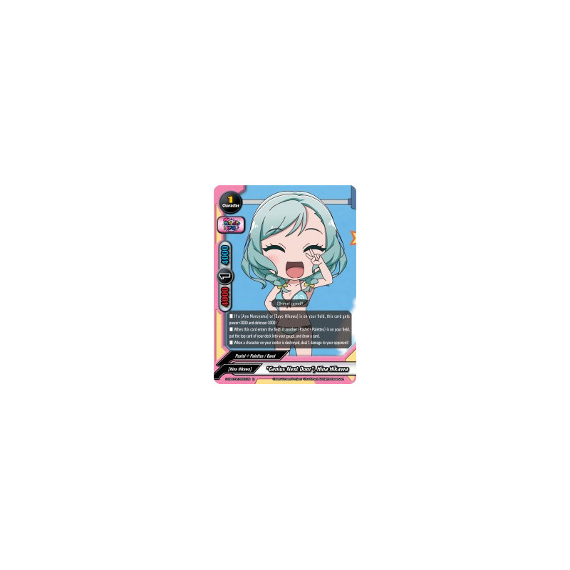 buddyfight-tcg-card-s-ub-c02-0021en-r-genius-next-door-hina-hikawa-bang-dream-girls-band-party-pico